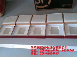 生產(chǎn)銷售標(biāo)準(zhǔn)多刻線玻璃樣塊[0.08um、0.4um、0.8um、1.6um、3.2um]